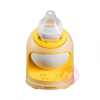 Oneqbaby 一刻间倾斜摇奶器