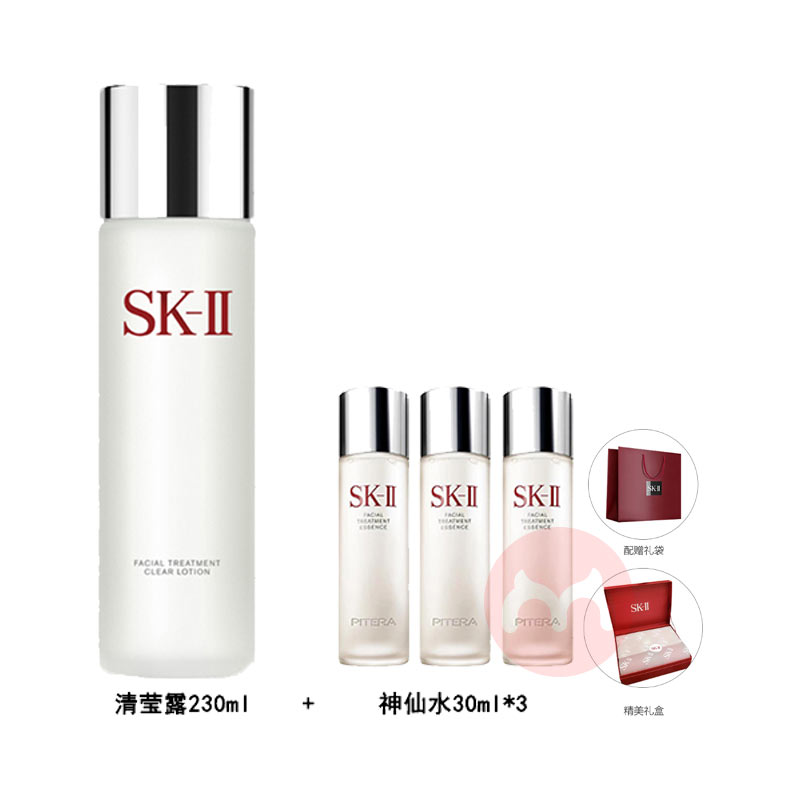 SK-II ձSK-IIӨ¶230ml+ˮ30ml*3 ޶д