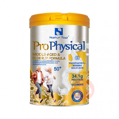 Natur Top ����ŵ���ذ׽���������̷� 800g