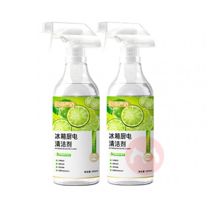 巨奇严选冰箱厨电清洁剂 500ml*2瓶
