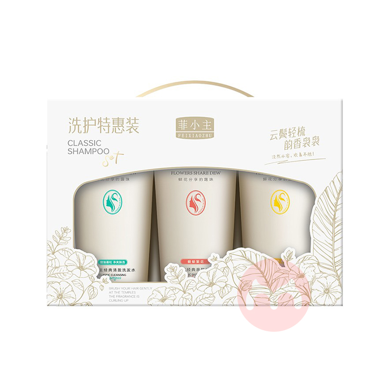 FEIXIAOZHU С 1500ml