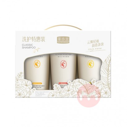 FEIXIAOZHU 菲小主经典养发礼盒 1500ml