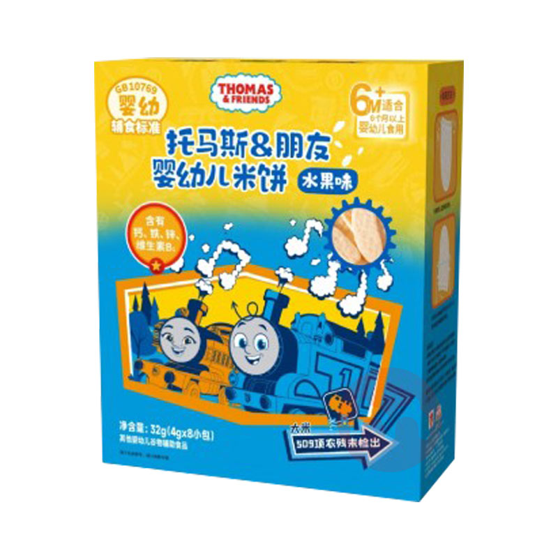 THOMAS & FRIENDS ˹&Ӥ׶ױ 32g