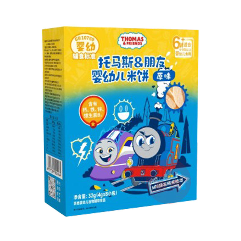 THOMAS & FRIENDS ˹&Ӥ׶ױ 32g