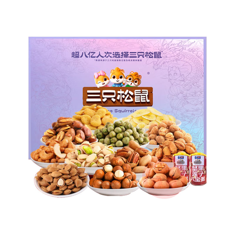 Three Squirrels ֻ󴺽д 2120g