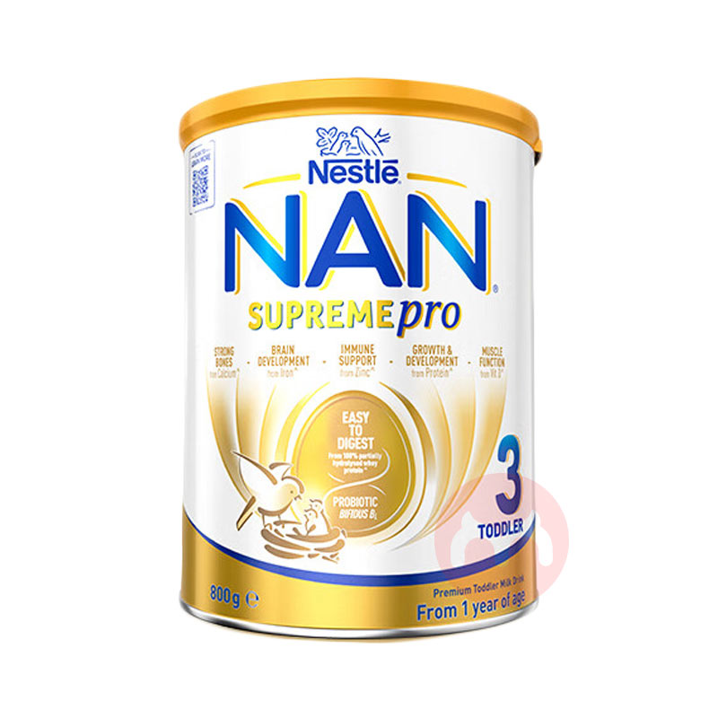 Nestle ȸܶHAʶˮ⵰Ӥ̷3 1 800g ޱԭ