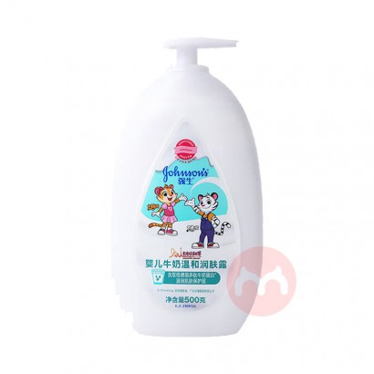 Johnson`s baby ǿ��Ӥ��ţ�����¶ 500g
