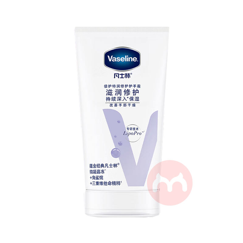 Vaseline ʿ޻˪ 50ml