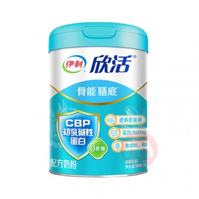 ������������ŵ��������̷� 800g