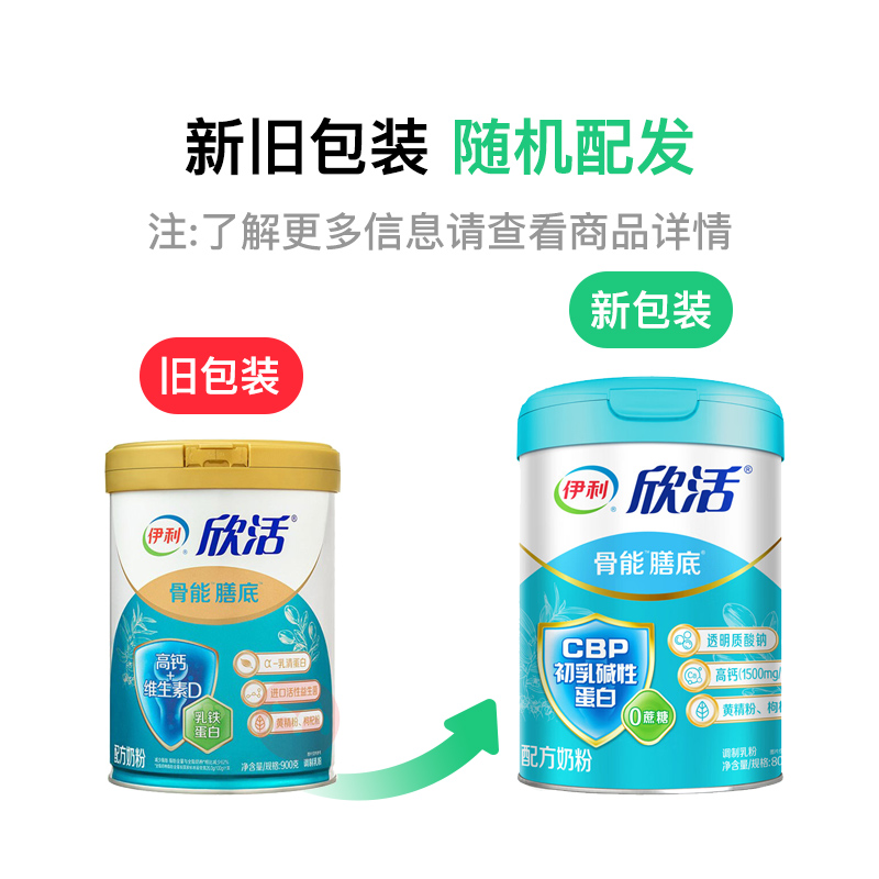 ŵ̷ 800g