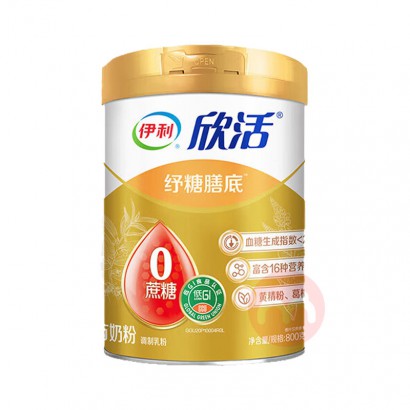 ������������ŵ��������̷� 800g