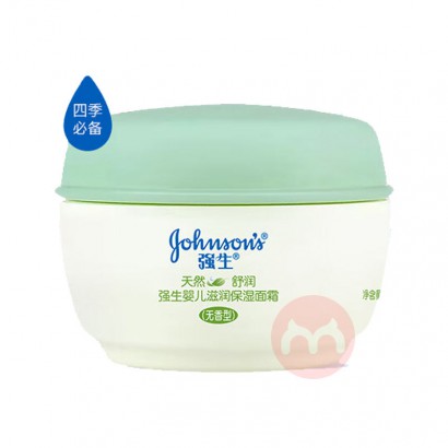 Johnson��s baby ǿ��Ӥ����Ȼ�����������˪ (������) 40g