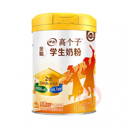 ����ȫ�Ϲ�����п�߸�ѧ���̷� 900g