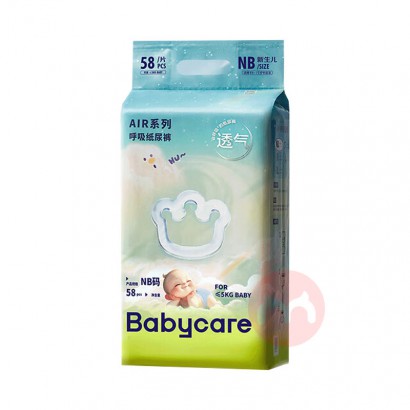 Babycare Air����Ӥ��ֽ���NB�� 58Ƭ 1-5kg