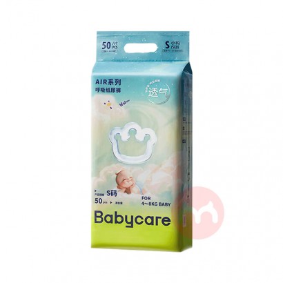 Babycare Air����Ӥ��ֽ���S�� 50Ƭ 4-8kg