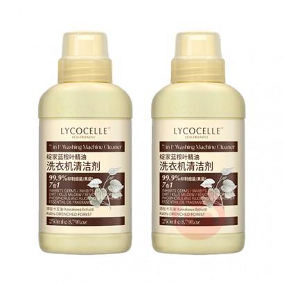 2ƿװ LYCOCELLE ϴ»ϴ 250ml