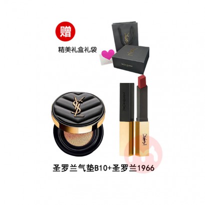 YSL ʥB10+1966ں ޶д