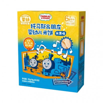 THOMAS & FRIENDS ˹&Ӥ׶ױ 32g