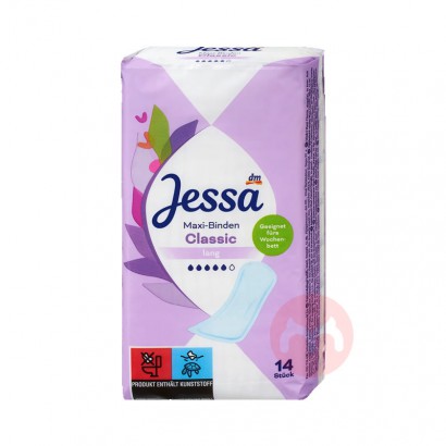 Jessa ¹Jessa5ˮҹ޻14Ƭװ ...