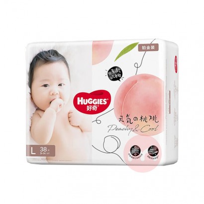 Huggies 沬װӤֽL 38Ƭ 9-14kg