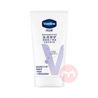 Vaseline ʿ޻˪ 50ml