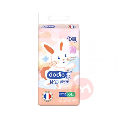 Dodie ŵӤXXL 30Ƭ 15kg