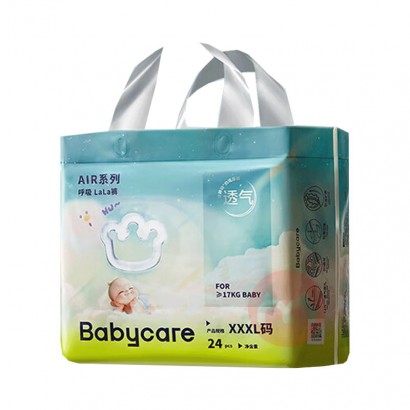 Babycare AirӤXXXL 24Ƭ 17kg