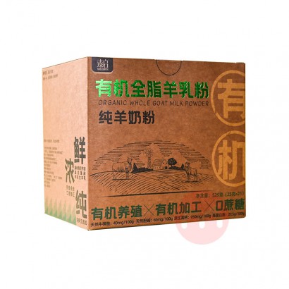 �������� �л�ȫ֬������� 525g