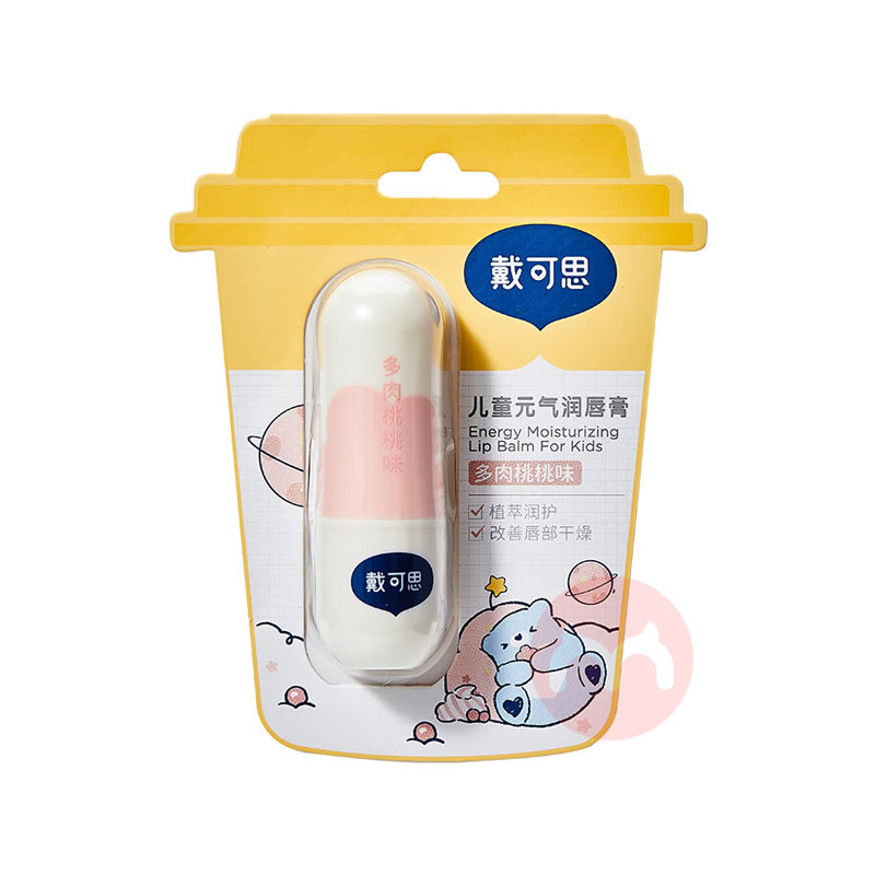 ����˼ ����������Ԫ���󴽸� ��������ζ 3.6g