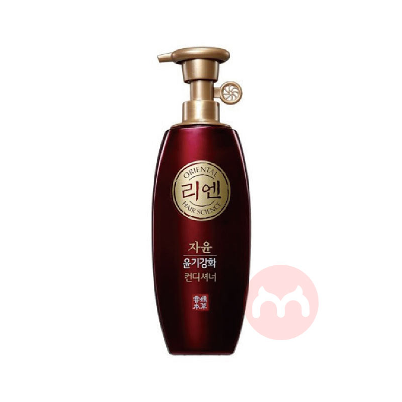 LG 韩国ReEn睿嫣姿韵净韧护发素 500ml