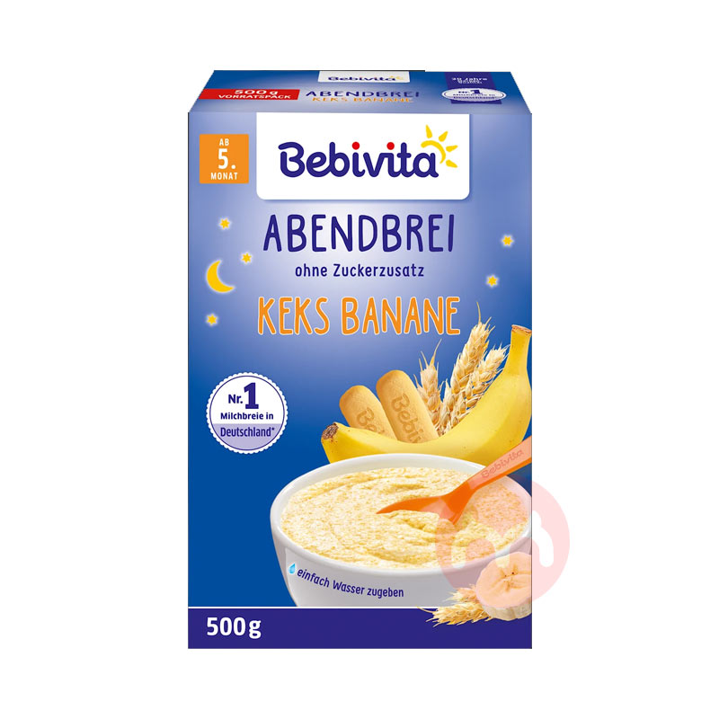 Bebivita ¹Ψл㽶׷5 Ȿԭ