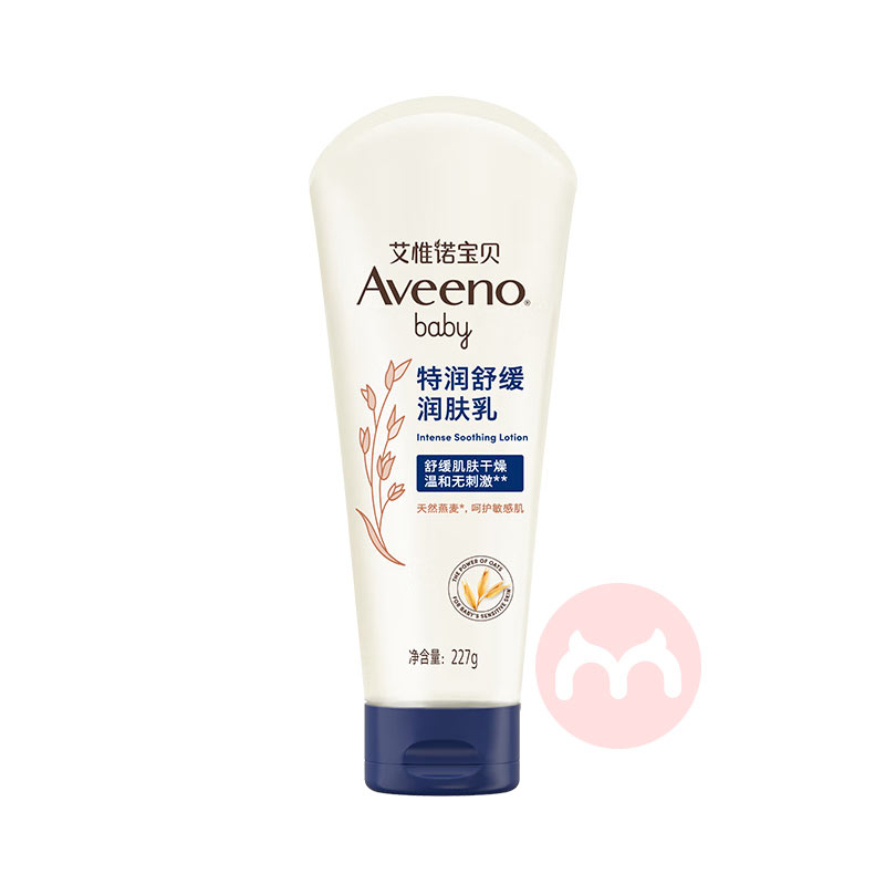 Aveeno ΩŵӤ滺ʪ˪227g