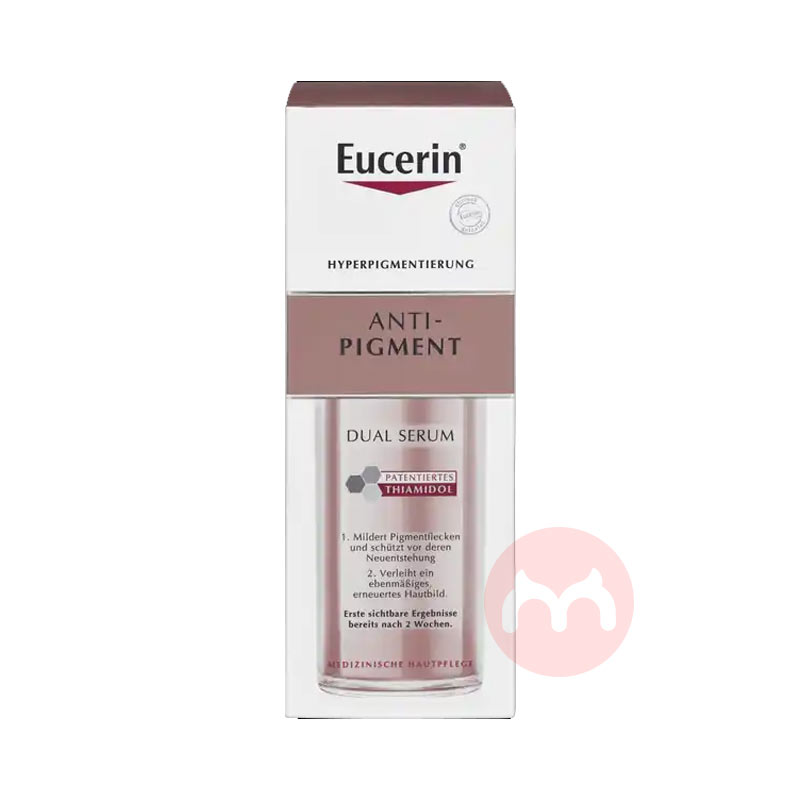 Eucerin ¹ɫ־͸沿 30ml Ȿԭ