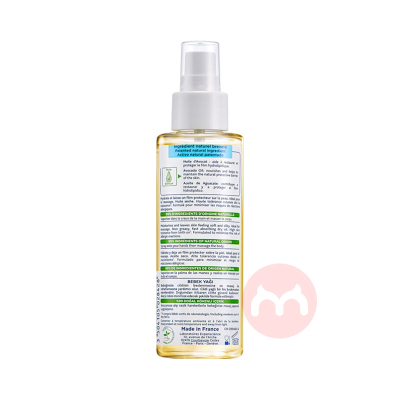 Mustela ˼Ӥ׶Ħ100ml Ȿԭ