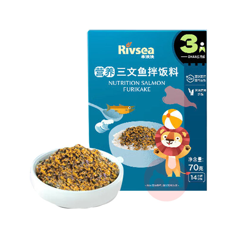 Rivsea Ӫ跹 70g