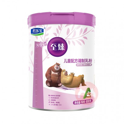 ���ֱ������ͯ�̷�4�� 800g 3������