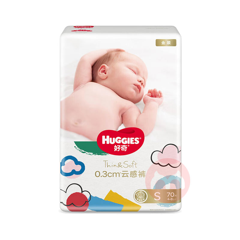 Huggies װӤֽS 70Ƭ 4-8kg