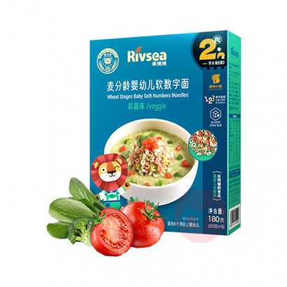 Rivsea Ӥ׶ 180g ζ 8