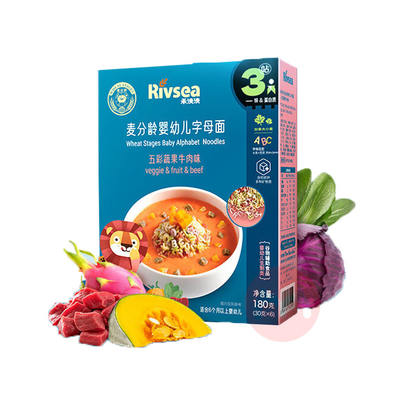 Rivsea Ӥ׶ĸ 180g ߹ţζ 12