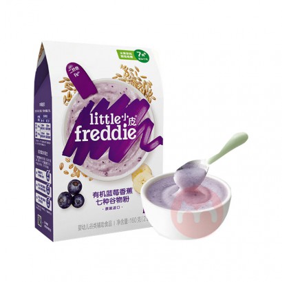 ʱLittle Freddie СƤݮ㽶ֹ 160g