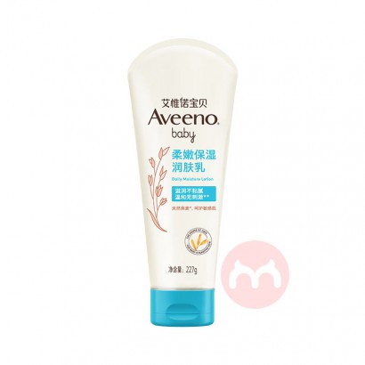 Aveeno Ωŵͯÿձ 227g