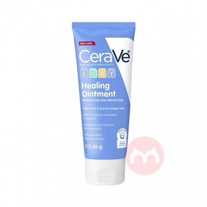 CeraVe ַӤƨƨ˪ 85g Ȿԭ