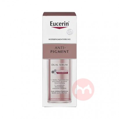 ȡEucerin ¹ɫ־͸沿 30ml Ȿ...