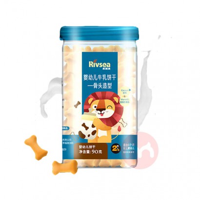 Rivsea Ӥ׶ţɹͷ90g