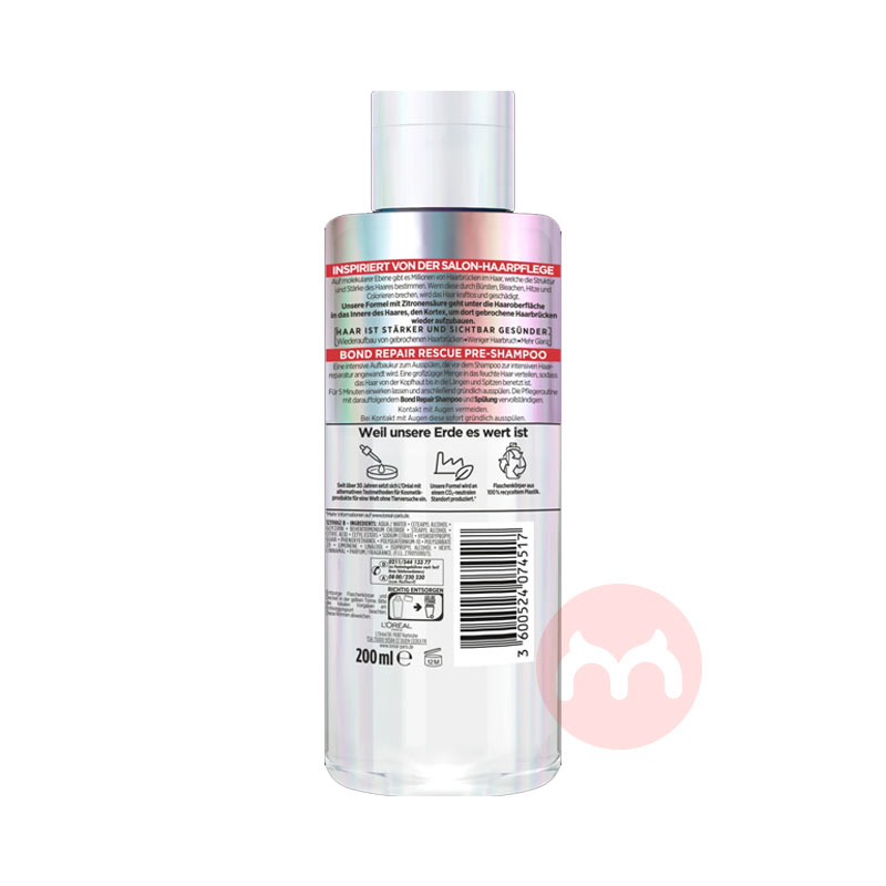 L`OREAL Paris ŷѻ 200ml Ȿԭ