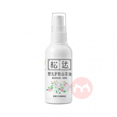 松达婴儿护肤山茶油 60ml