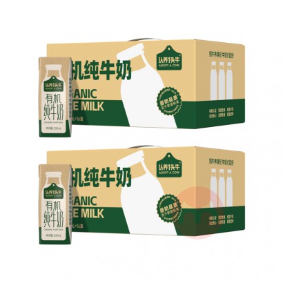 һͷţлţ 200ml*16*2