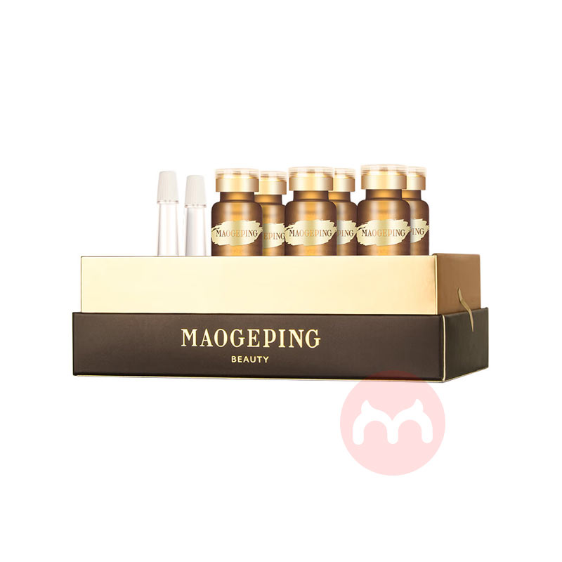 MAOGEPING 毛戈平至臻安瓶紧颜精华 5ml*6