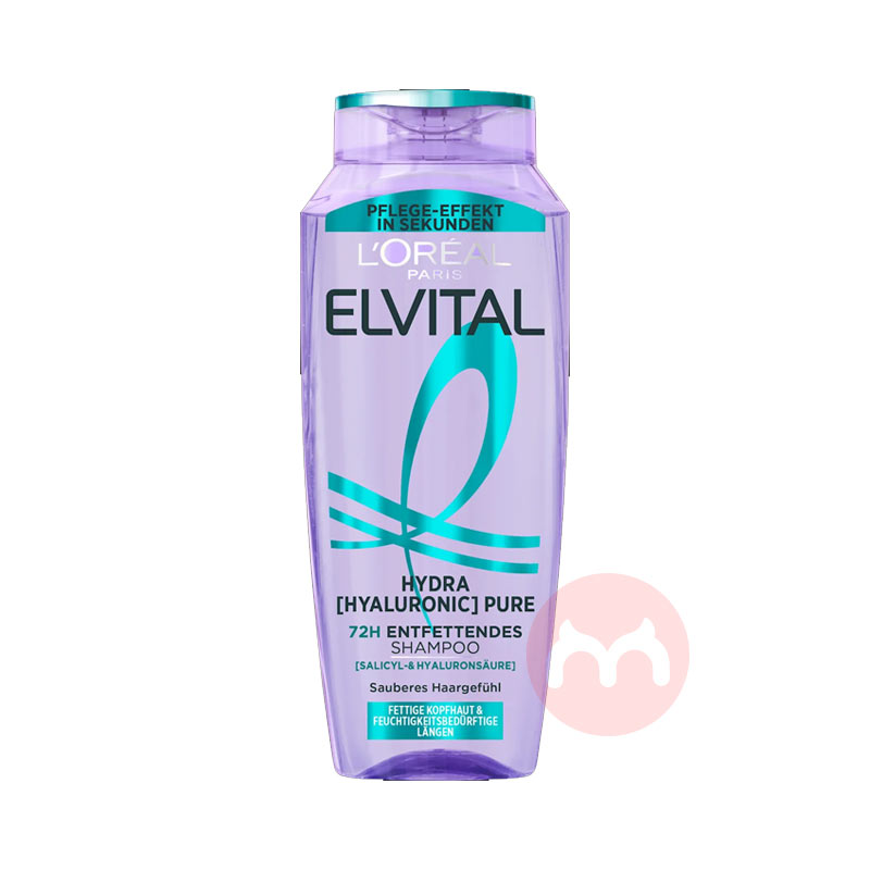 【108任选2件】L`OREAL Paris 法国巴黎欧莱雅透明质酸洗发水 250ml 海外本土原版