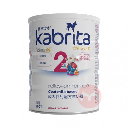 ʱKabrita ۰ѱؽװ׶䷽̷ 2 800g